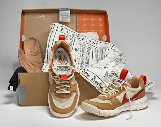 Nike tom sachs mars yard 2.0 price Clearance